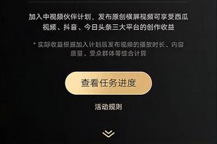 意媒：激励球队，德劳伦蒂斯为那不勒斯许诺意超杯夺冠奖金